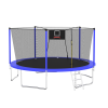 TN14FT TRAMPOLINE