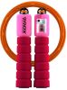 SKIPPING ROPE KIDS PLASTIC ABS PINK-10FT (17590)