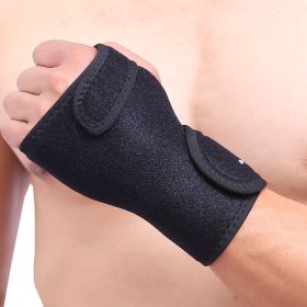 1pc Protective Wrist Support (Fit Up To 75kg); Hand Splint Stabilizer For Men And Women (Items: Left Hand)